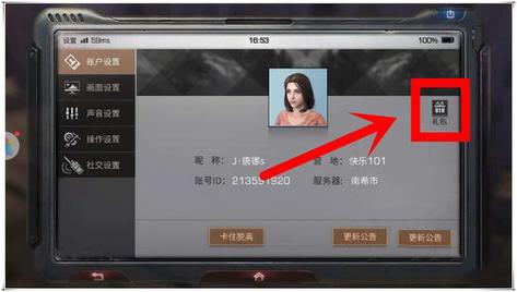 明日之后礼包怎么领？明日之后礼包激活码怎么得？-网易明日之后新手cdk