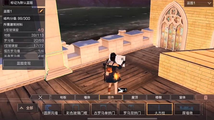 明日之后怎么玩好玩？-明日之后新手详细教程