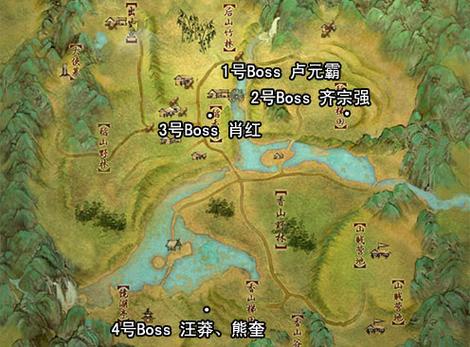 英雄风雨稻香村先杀了汪莽熊奎不会死？-新手重制版稻香村成就