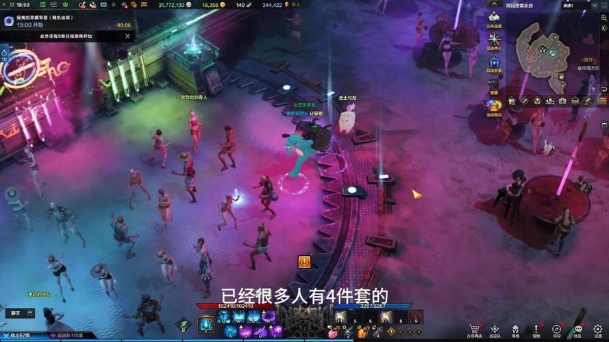 命运方舟混沌地牢组队还是单刷？-节奏地牢 新手