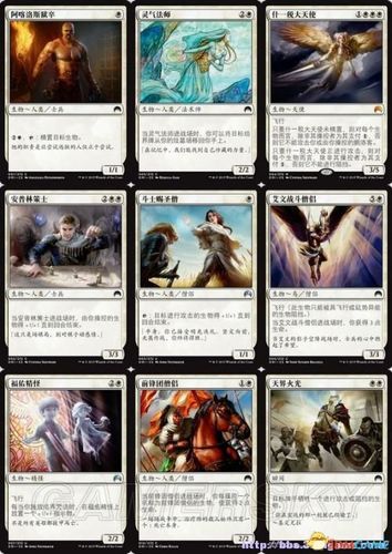 给介绍几个单机卡牌游戏？-万智牌2015新手选牌