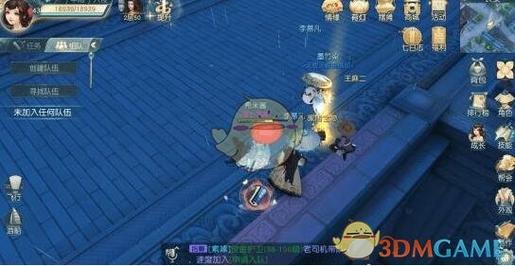 长安幻想将进酒奇遇攻略？-梦幻西游新手主线长安奇遇任务怎么玩