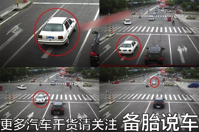 新手一天闯了5个红灯怎么查违章？-爱闯闯新手指南