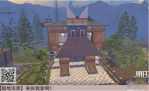 明日之后怎么升级庄园？-明日之后新手剧情到庄园3要多久