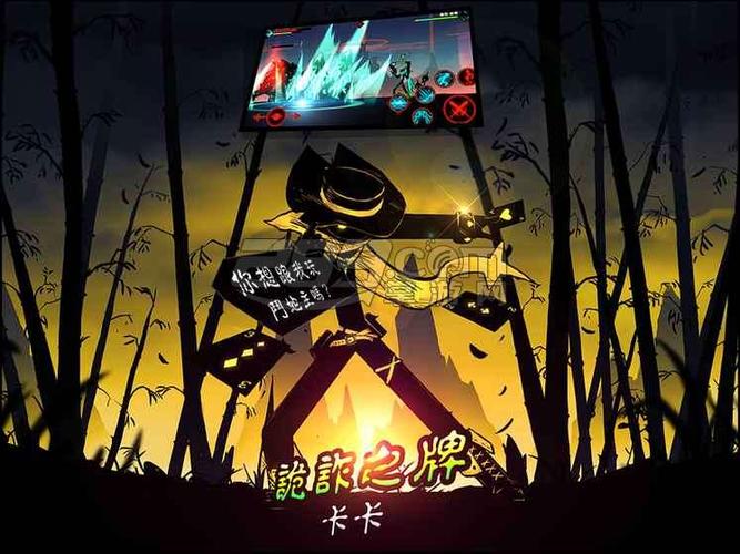 火柴人联盟公会水晶有什么用-火柴人联盟新手大礼包是什么
