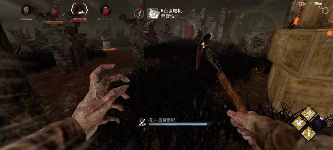 打鬼能联机吗？-新手如何玩黎明杀机