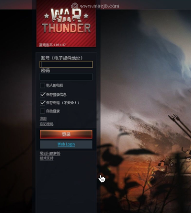 war thunder新手攻略？-战争雷霆新手指南教程