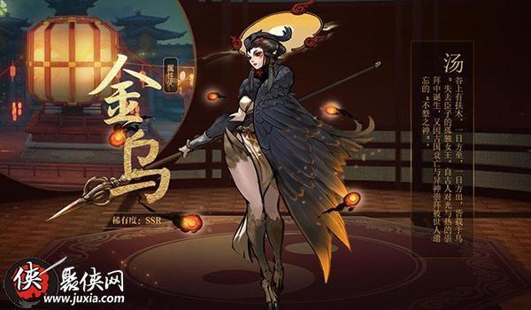 神都夜行录华胥梦引获取途径？-神都夜行录新手在哪抽卡