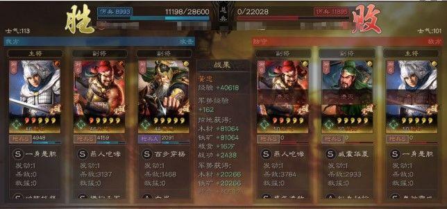 s2侠客军玩法攻略？-武林争霸游戏新手攻略