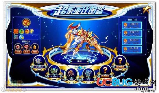 奥拉星端游所有精灵？-奥拉星未来精灵王焚天新手怎么打