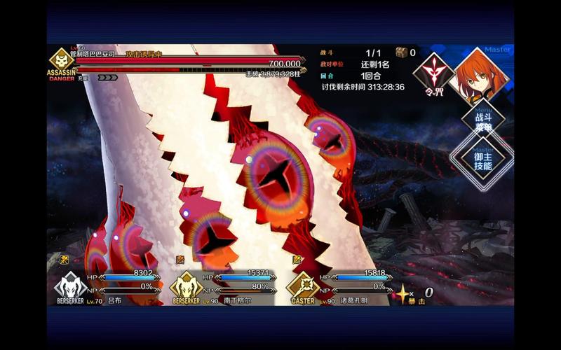 fgo魔神柱哪个最强？-fgo新手第三章魔神柱