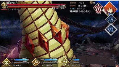 fgo魔神柱哪个最强？-fgo新手第三章魔神柱
