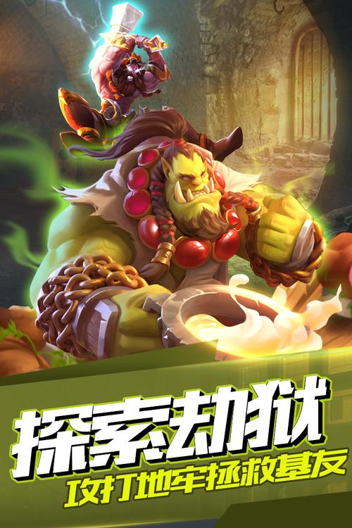 李旭乔配音的所有角色？-部落战魂新手英雄那个号