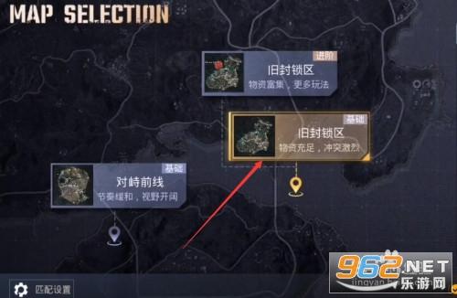 pubgmobile地铁逃生新手怎么玩？-刺激战场pc 新手攻略