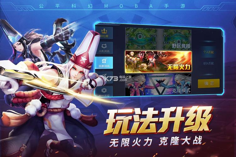 oppo的时空召唤怎么登录到vivo？-时空召唤官网新手用