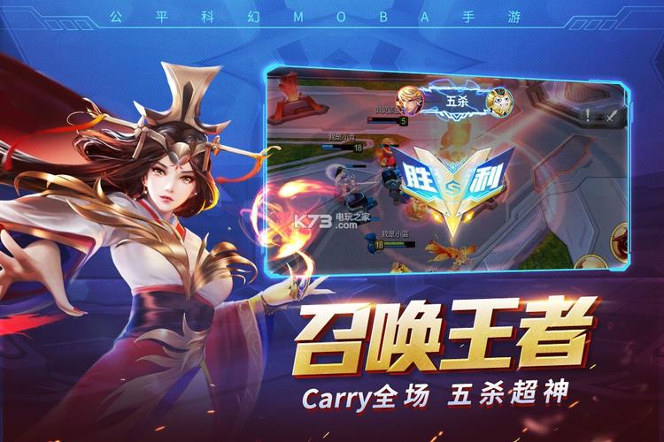 oppo的时空召唤怎么登录到vivo？-时空召唤官网新手用