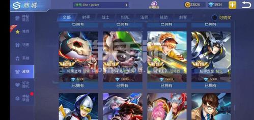 oppo的时空召唤怎么登录到vivo？-时空召唤官网新手用