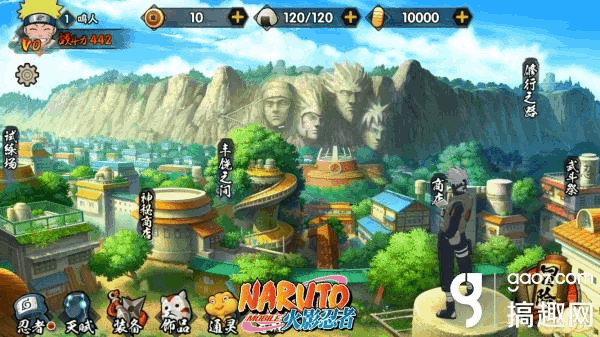 火影忍者新手从第几集看合适？-木叶世界新手攻略