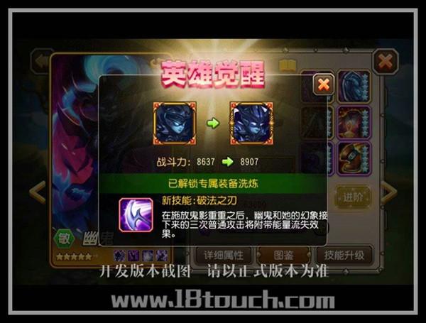 星月刀塔魂匣怎么获得？-王者刀塔2新手礼包领取