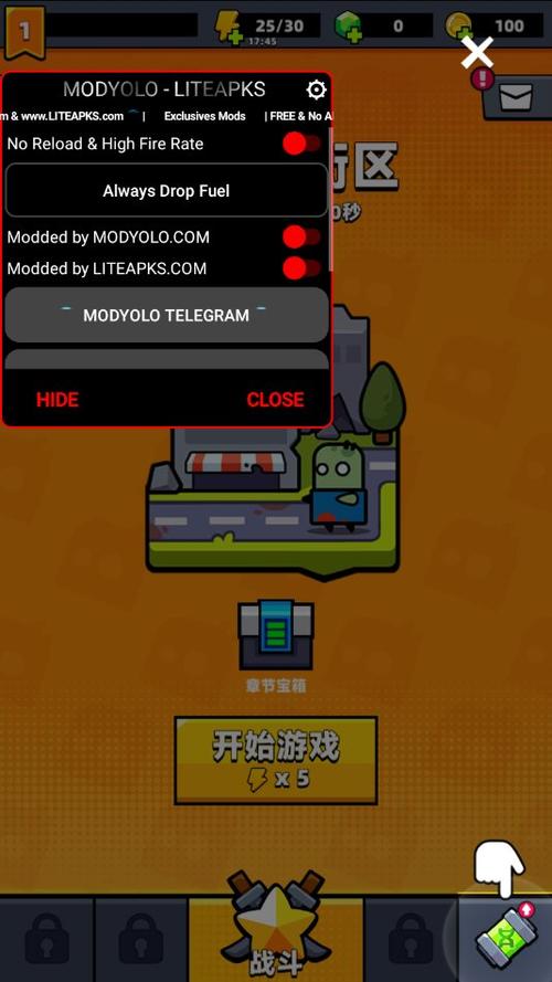 蛋壳特工76关怎么过？-滚动的天空新手闯关