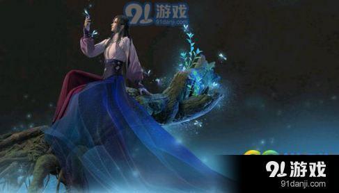 古剑奇谭3鱼苗怎么用？-古剑奇谭三新手帮助