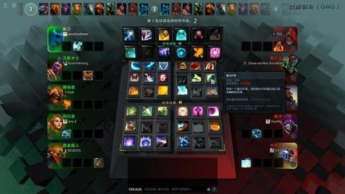 dota2基础机制怎么玩？-dota2新手提升实力