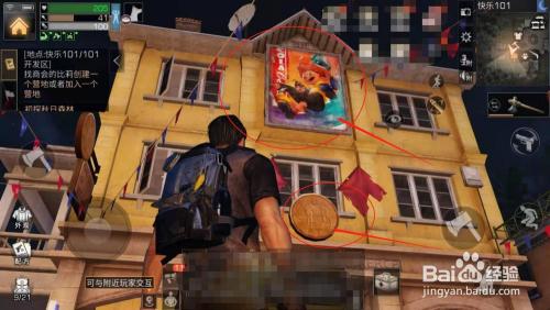 明日之后怎么创建营地？-明日之后新手创营地吗