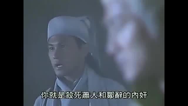 布衣神相原著武功排名？-新手弃暗投明术
