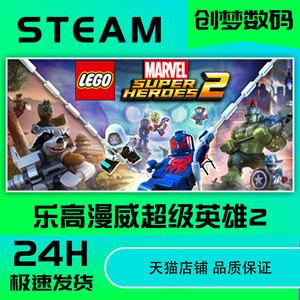 乐高漫威超级英雄各英雄按键操作方法分享？-手游超级英雄3新手攻略视频