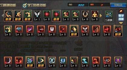 手游阿修罗成长选哪个？-dnf阿修罗新手成长攻略2018