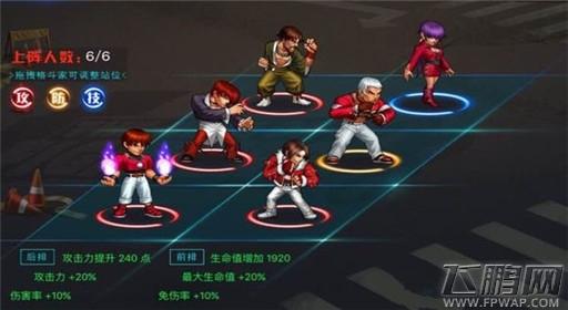 拳皇98怎么选2个人玩？-拳皇98新手适合玩什么