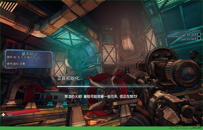 无主之地前传安装汉化补丁游戏打不开怎么办？-无主之地前传要过新手任务才能联机