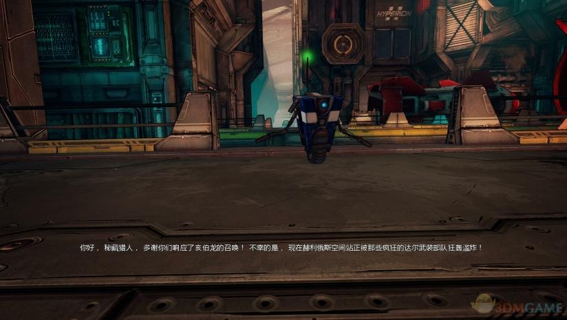无主之地前传安装汉化补丁游戏打不开怎么办？-无主之地前传要过新手任务才能联机