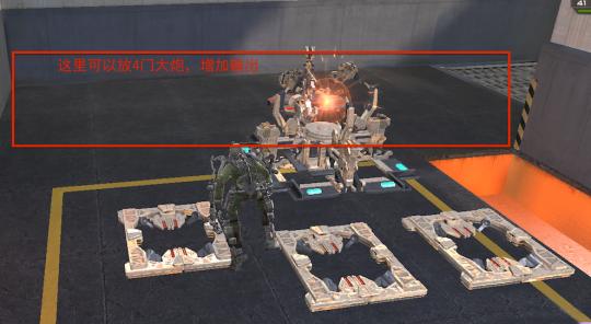逆战无尽塔防联盟大厦是怎么卡怪的？-逆战塔防新手教程联盟大厦