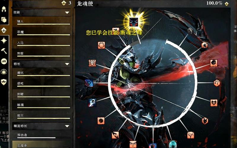猎魂觉醒魂武怎么加？-魂武者新手怎么玩