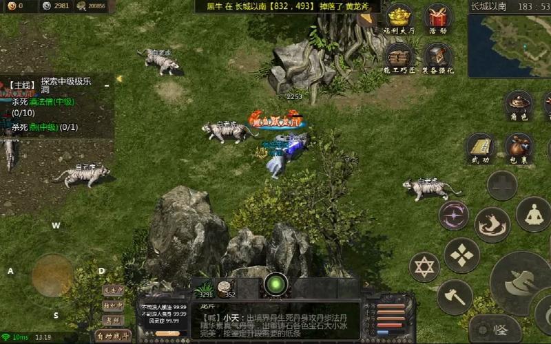 千年3新手攻略？-千年3新手牛