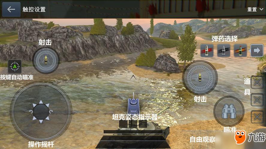 《坦克世界闪击战》操作指南详细介绍？-战舰世界闪击战新手指南