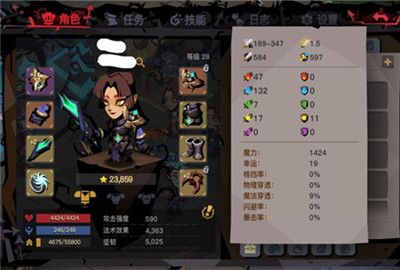 《贪婪洞窟2》平民职业选择？-贪婪洞窟2新手选哪个职业