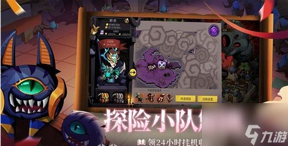 《贪婪洞窟2》平民职业选择？-贪婪洞窟2新手选哪个职业