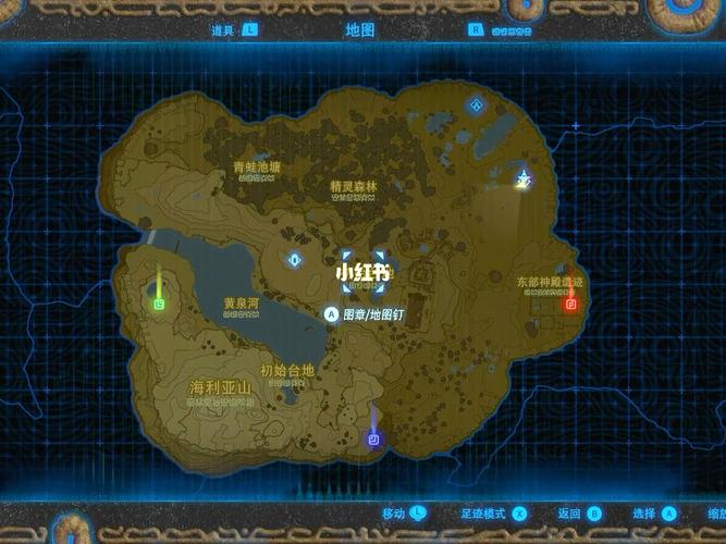 switch塞尔达新手村神庙位置？-switch 新手赛季任务5