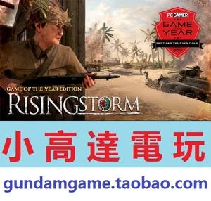 红管是什么游戏机？-红色管弦乐队风起云涌新手指南
