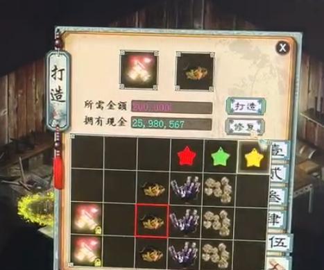 大话西游2新手人物如何加点？-新大话西游3新手指导