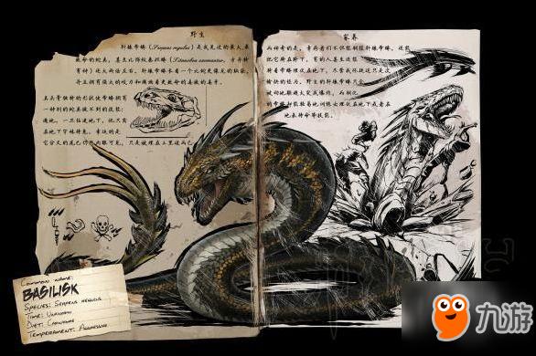 方舟畸变飞升需要什么材料？-方舟jibian新手攻略