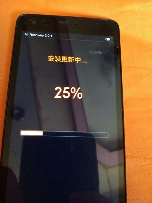 刚买的手机提示升级应该怎么办？-更新手机神器