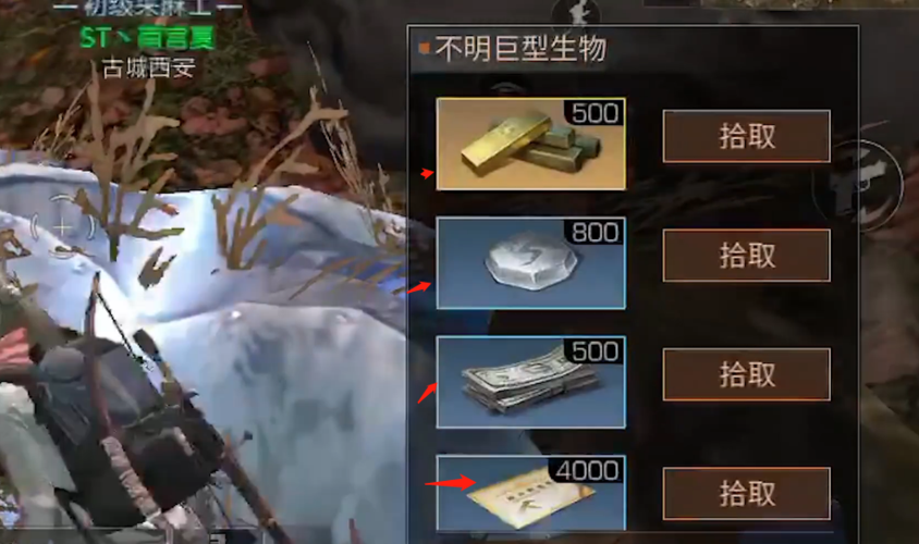 明日之后怎么玩新手攻略？-明日之后新手教程后