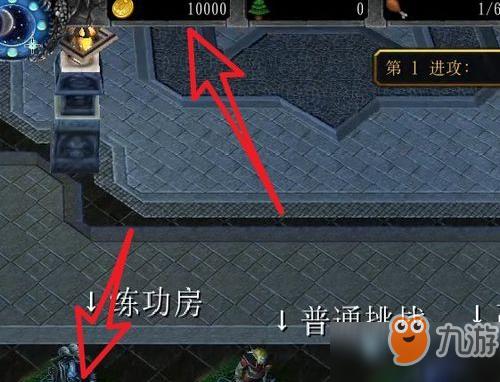 古神挽歌详细通关攻略？-古神挽歌新手