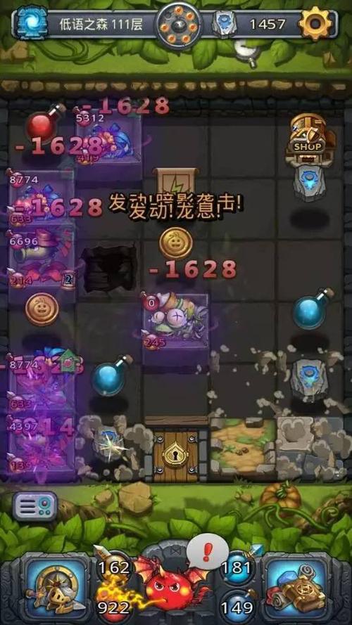 不思议迷宫废弃边陲boss怎么打？-新手废弃边陲怎么打