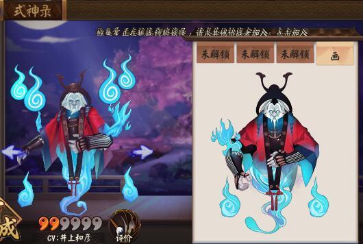 鬼火到底有多恐怖？-迷失亡魂3.25新手攻略