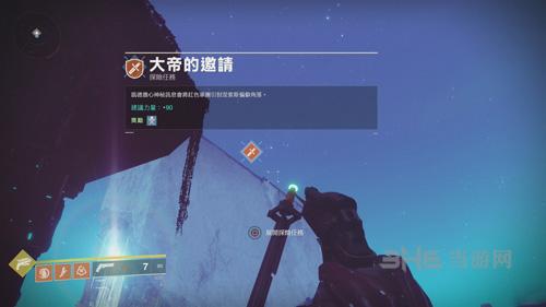 命运2邀请任务怎么做？-命运2新手任务怎么过