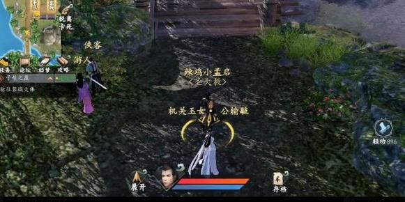 有一个网游小说，刺客在新手村杀了一个狼王爆了一把匕首有七道封印可以升级？-神女控新手号